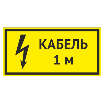   1 , OZK-11 (, 300150 )
